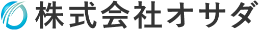 株式会社オサダ